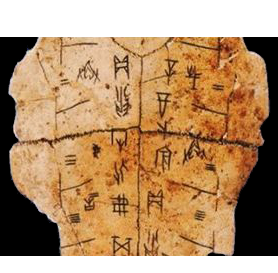 亀の甲や獣の骨に刻み込む